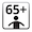 Minimum age icon for-